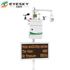 ES80A-Y8 لاسلكي متعدد الوظائف كاشف تلوث الهواء pm2.5 pm10 ملعقة صغيرة نظام مراقبة البيئة