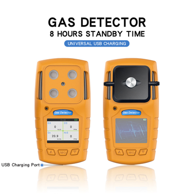 عالية الدقة Co H2s O2 Ch4 كاشف الغاز متعدد محلل الغاز