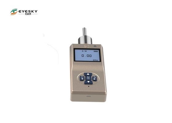 اختبار Voc المحمولة مقياس الغاز السام مع شفط مضخة مجسات PID