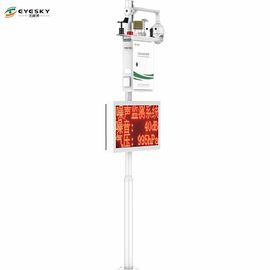 0-500 μg/m3 PM2.5 نطاق القياس محطة مراقبة الهواء NO2 معايير القياس