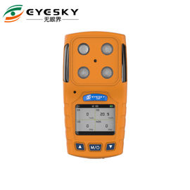 ES30A IP64 محلل الأكسجين المحمول للكشف عن الغازات المتعددة