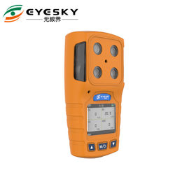 ES30A IP64 محلل الأكسجين المحمول للكشف عن الغازات المتعددة