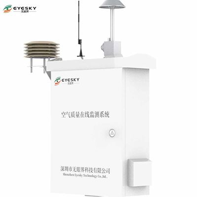 نظام مراقبة هواء دقيق للغاية لقياسات دقيقة